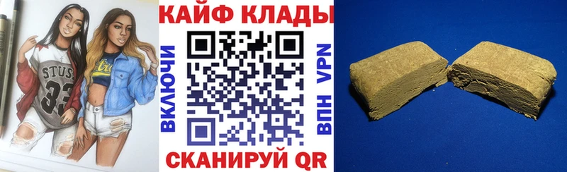Что такое Лысково Амфетамин  COCAIN  ГАШ  Меф  МАРИХУАНА 