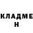 Амфетамин 98% Yana Demidova