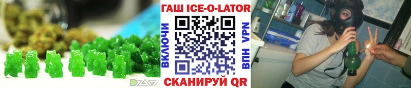 Canna-Cookies конопля  ОМГ ОМГ ССЫЛКА  Лысково 