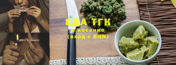 дмт Кулебаки