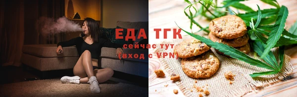 дмт Кулебаки