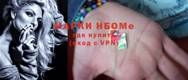 дмт Кулебаки