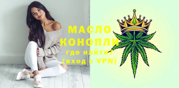 марки lsd Лагань