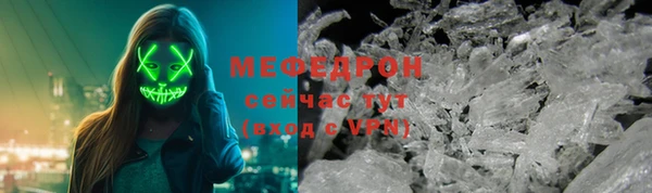 дмт Кулебаки