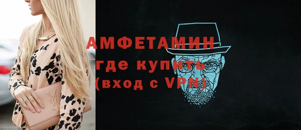 дмт Кулебаки