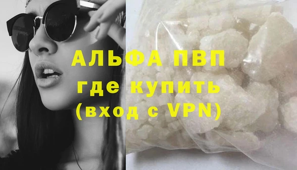 дмт Кулебаки
