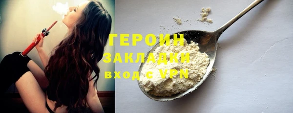 сатива Кукмор