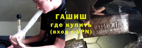 сатива Кукмор