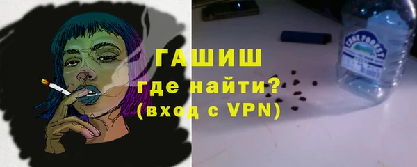 стаф Лабытнанги