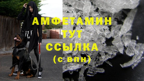 прущая мука Куйбышев