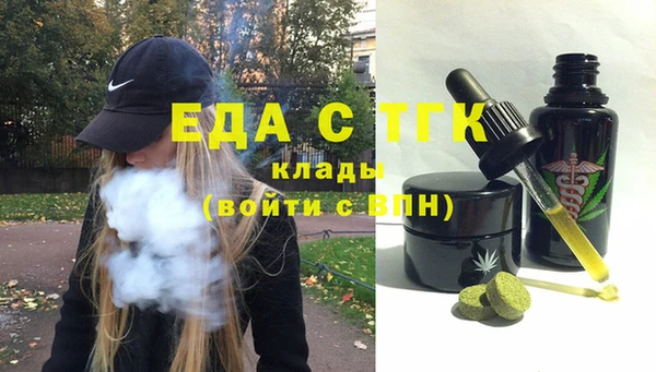 дмт Кулебаки