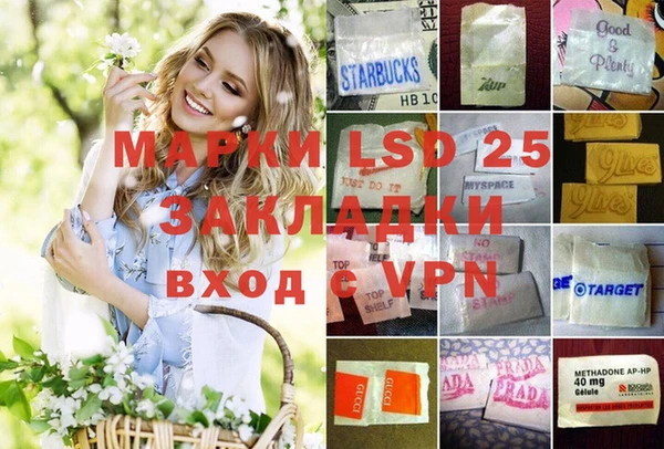 дмт Кулебаки