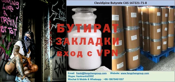 соль курить ск Краснотурьинск