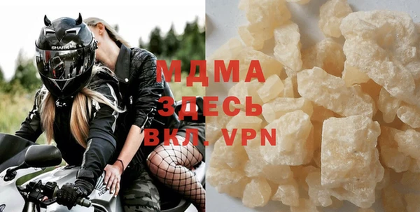 дмт Кулебаки