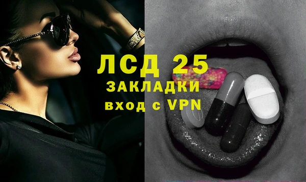 прущая мука Куйбышев