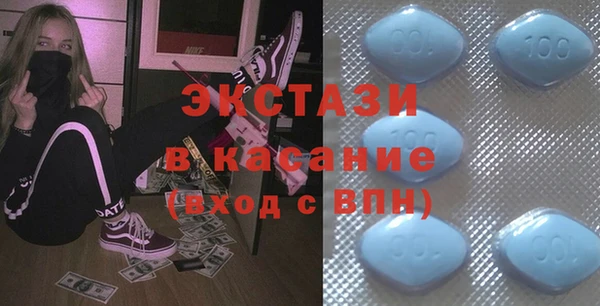 сатива Кукмор