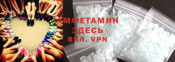 прущая мука Куйбышев