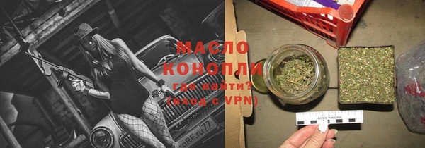 марки lsd Лагань