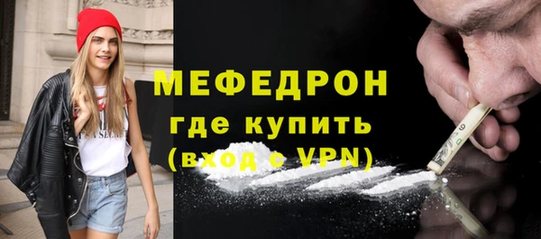 сатива Кукмор